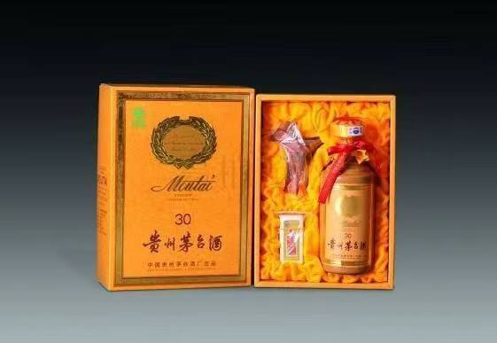 黎城年份茅台酒回收